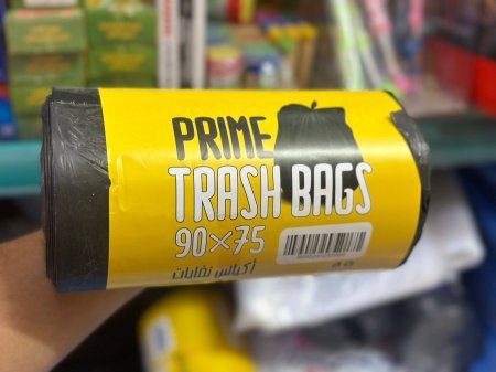 اكياس زبالة كبير